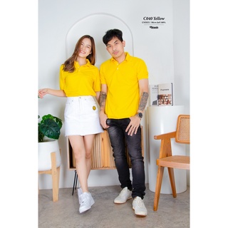 สีเหลือง โปโล เนื้อสวย ราคาโรงงาน Marwin Polo Shirt