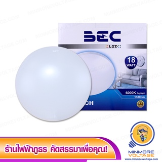 โคมไฟ LED เพดาน ขนาด 18W แสงขาว/Daylight รุ่น Munich ยี่ห้อ BEC