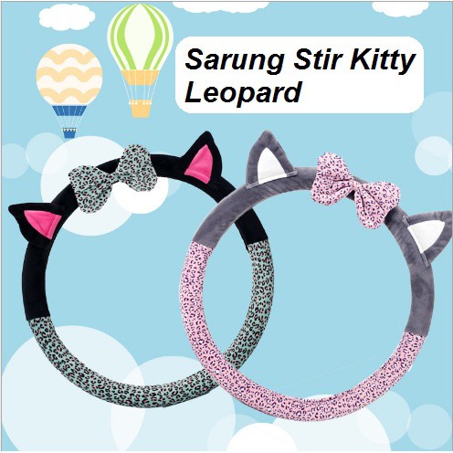 Kitty Cat Leopard Black Devil Ears Cute Series ฝาครอบพวงมาลัย
