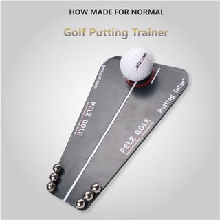 อุปกรณืฝึกซ้อมกอล์ฟ แผ่นฝึกซ้อมพัตต์ PELZ GOLF (JZQP001) Putting Tutor alignment trainning