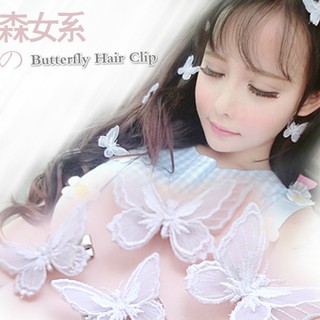 Butterfly Hair Pin_กิ๊บผีเสื้อ 1ชิ้น