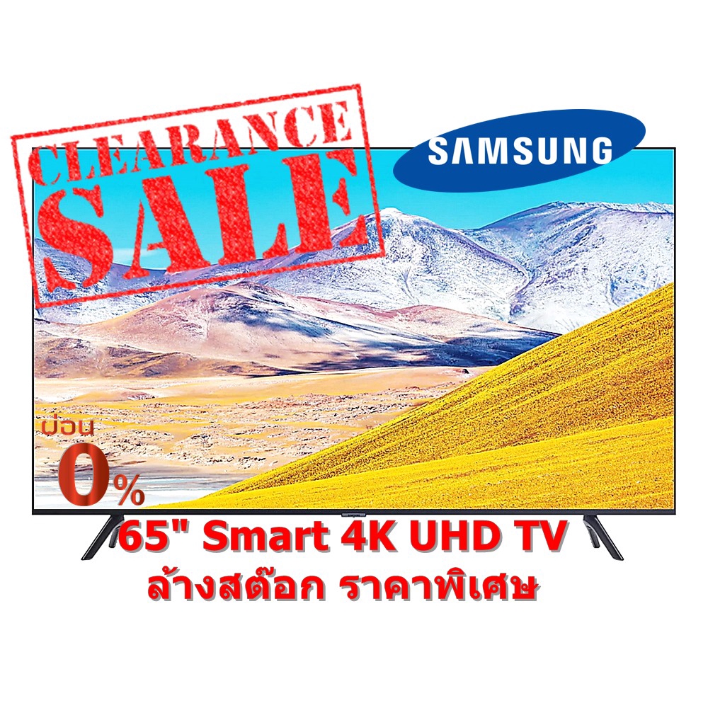 [ผ่อน0% 10ด] Samsung Crystal 4K SMART TV 65tu8100 65นิ้ว รุ่น UA65TU8100KXXT (NEW 2020) (ชลบุรี ส่งฟรี)