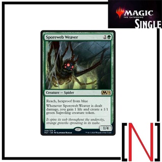 [MTG][Single][M21] Sporeweb Weaver ระดับ Rare [ภาษาอังกฤษ]