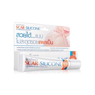 PROVAMED SCAR SILICONE โปรวาเมด สการ์ ซิลิโคน ผลิตภัณฑ์ดูแลผิวที่มีรอยแผลเป็น (10 กรัม)