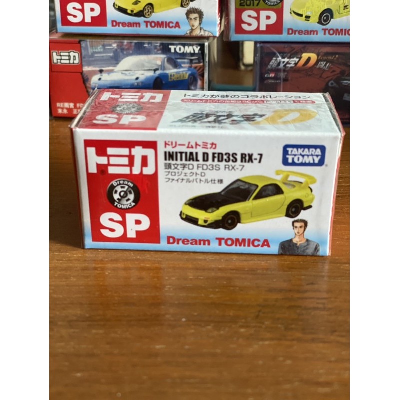 Tomica  Initial d fd3s rx-7