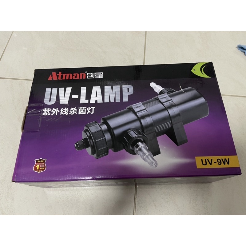 Atman UV-Lamp 9W ❤️❤️