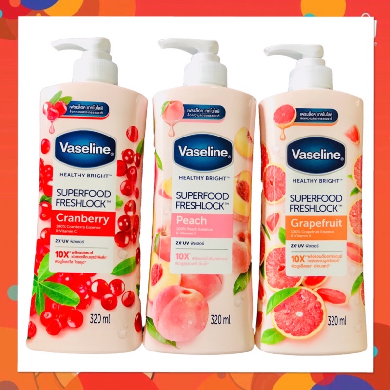 Vaseline วาสลีน ซุปเปอร์ฟู้ด 300 mlเฟรชล็อค Vaseline Superfood Freshlock Cranberry , Peach, Grapefru