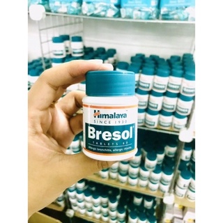 Himalaya Bresol ช่วยลดปัญหาเกี่ยวกับระบบทางเดินหายใจ  เหมาะกับผู้ป่วยภูมิแพ้💥🇮🇳