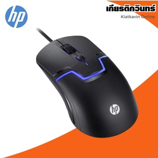 USB Optical Mouse HP GAMING (M100) Black