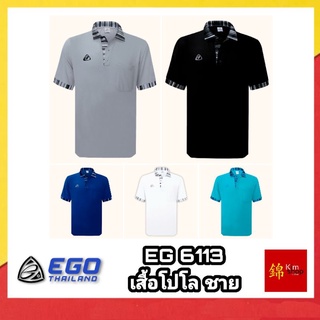 EGO SPORT เสื้อโปโล ชาย EG6113