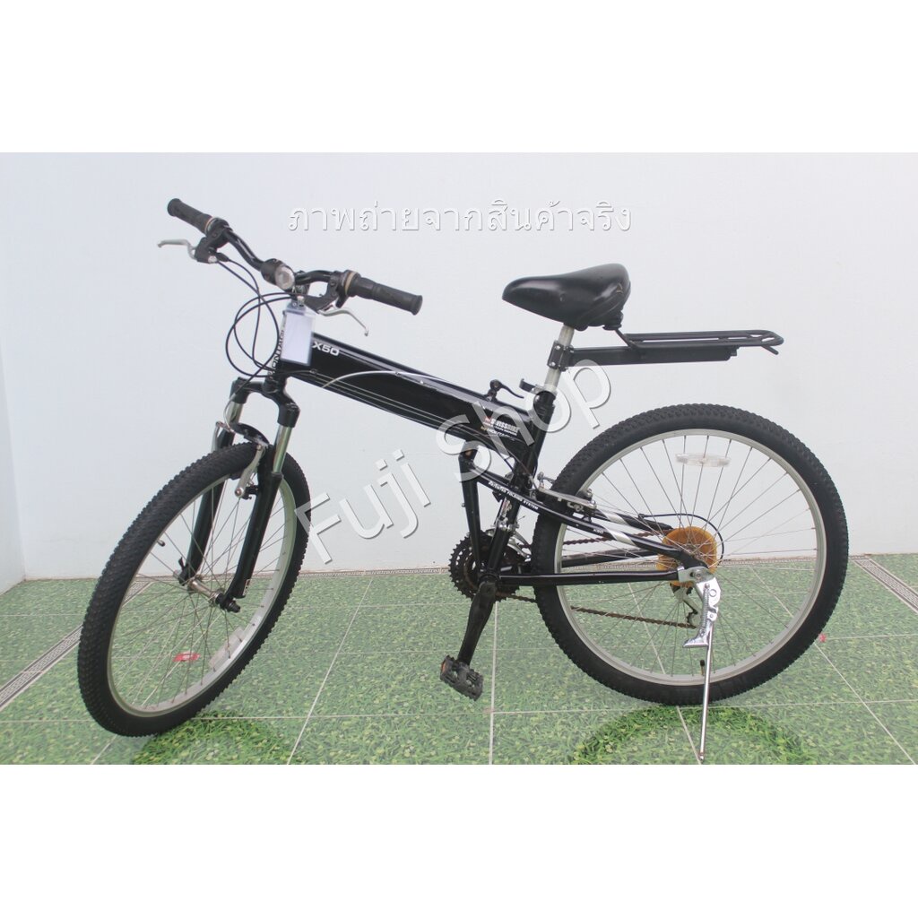 จักรยานเสือภูเขาญี่ปุ่น - ล้อ 26 นิ้ว - มีเกียร์ - อลูมิเนียม - มีโช๊ค - Swissbike - สีดำ [จักรยานมือสอง]