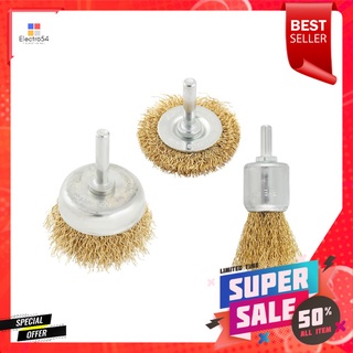 ชุดแปรงลวดกลมมีแกน MATALL แพ็ก 3 ชิ้นCRIMPED WIRE BRUSH WITH SHANK SET MATALL PACK3