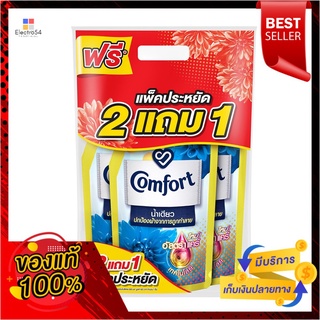 คอมฟอร์ทอัลตร้า น้ำเดียวฟ้า500มล. 2ฟรี1COMFORT ULTRA 1RINSE BLUE 500ML. 2FREE1