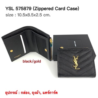 YSL Zippered Card Case Size 10.5x8.5x2.5 CM