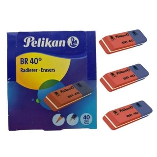 Pelikan ยางลบปากกาและดินสิพีรีแกน No.BR40 (40ก้อน)((พร้อมส่ง)