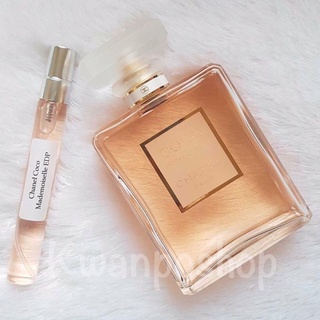 น้ำหอมแท้แบ่งขาย Chanel Coco Mademoiselle EDP