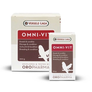 Omni Vit อาหารเสริมนกวิตามินรวมเข้มข้นแบบผง (25g , 200g)