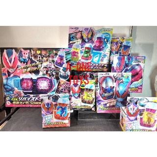 DX REVICE DRIVER KAMEN RIDER 50TH &amp; VISTAMP SELECTION SET