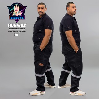 Big boyz กางเกงแถบสะท้อนแสง รุ่น RUNWAY ขายาว (สีดำ) กระบอกเล็ก ติดแถบสะท้อนแสง 3M สีเทา เอว26 - 48 นิ้ว (SS - 5XL)