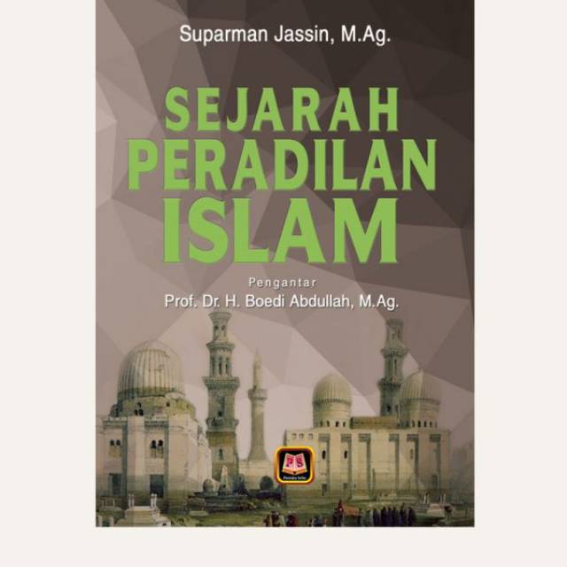 ISLAMIC JUSTICE HISTORY BOOK