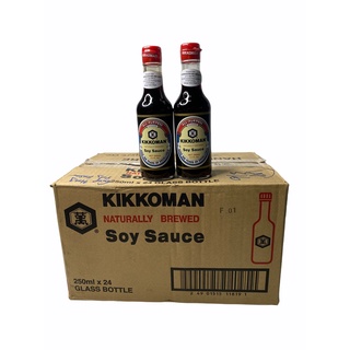 KIKKOMAN SOY SAUCE 酱油 ซอสถั่วเหลือง โชยุ 250ml  1ลัง/จำนวน 24 ขวด ราคาส่ง ยกลัง สินค้าพร้อมส่ง