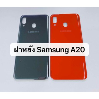 อะไหล่ฝาหลัง Samsung A20 สินค้าพร้อมส่ง  สีอาจจะผิดเพี้ยน อาจจะไม่ตรงตามที่ลง สามารถขอดูรูปสินค้าก่อนสั่งซื้อได้