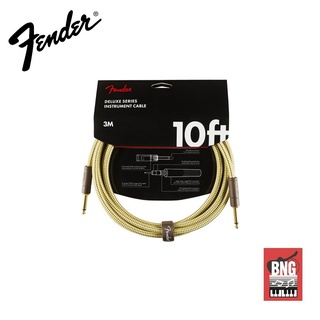 สายแจ็ค FENDER DELUXE INSTUMENT สายถักสีเหลืองขนาด 3 เมตร หัวแจ็ค ตรง-ตรง