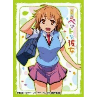 ปลอก​ใส่การ์ด​ลาย​ Anime​ Sakura​ S​ou no Pet na Kanojo "Misaki Kamiigusa"