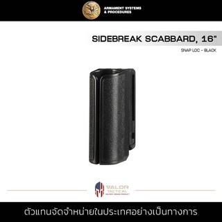 ASP - 16"SideBreak Black Scabbard