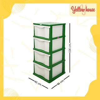 YellowHouse ตู้ลิ้นชักพลาสติก 4ชั้น รุ่นจัมโบ้ทูโทน ตู้รองเท้า กล่องเก็บของ กล่องใส่ของ ชั้นวางของ