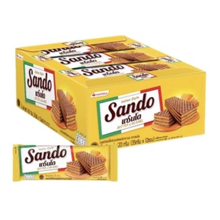 Sando Butter Caramel Wafers แซนโด เวเฟอร์สอดไส้ครีมบัตเตอร์คาราเมล 35 กรัม x 12 ซอง