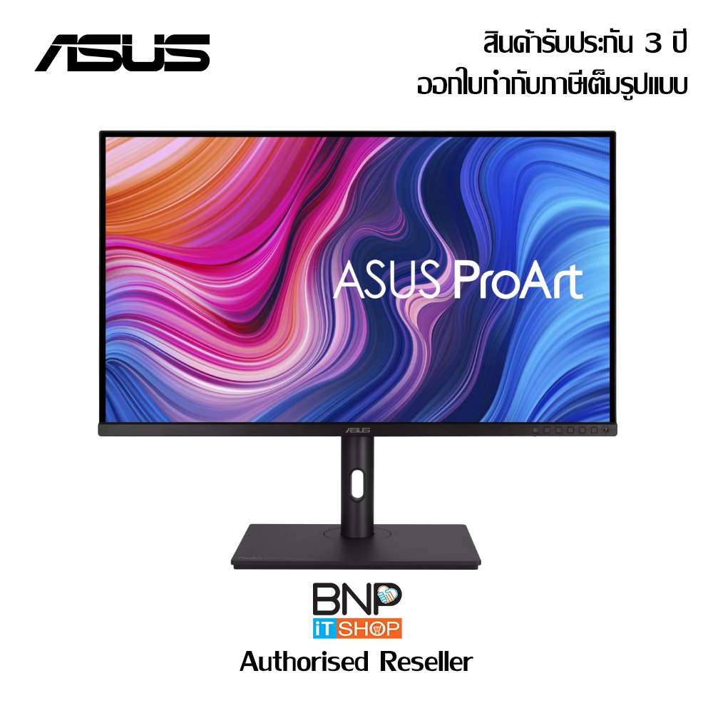 ASUS ProArt Display Professional Monitor  Model PA329CV  Size 32-inch, IPS, 4K UHD 100% sRGB รับประกัน 3 ปี