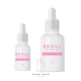 ส่งถูก-ส่งไว📌 Seoul White Serum โซล ไวท์เซรั่ม กล่องชมพู