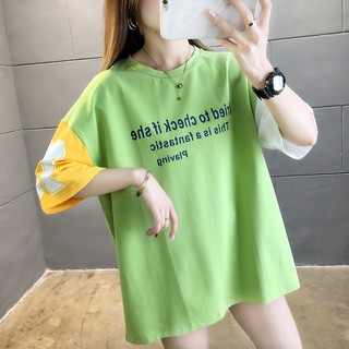 LHSunshine 🌞 เสื้อยืดลายอักษร โทน 3 🌸 สีในตัวเดียว เรียบหรูดูแพง ใส่แล้วปังสุด🌸