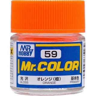 Mr.COLOR C59 ORANGE.