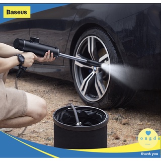 [ถูกแท้/ส่งเร็วมาก🇹🇭]Baseus เครื่องฉีดน้ำแรงดันสูง แบบพกพา Handheld High Pressure Washer แบต 18650mAh ไม่ต้องเสียบปลั๊ก