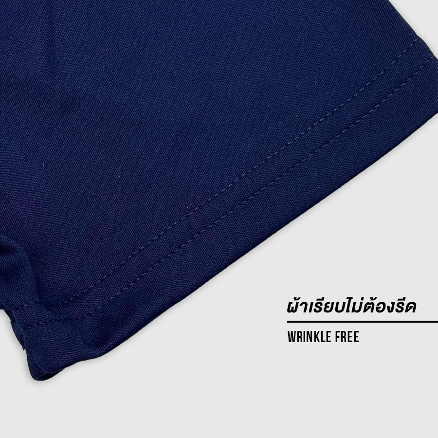 Awake เสื้อยืดคอวี Micro Polyester