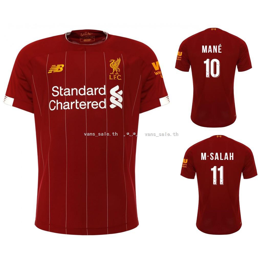 Liverpool Jersey Images