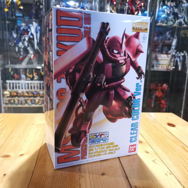 MG 1/100 Char's zaku II ver.2.0 (Clear ver.) Limited