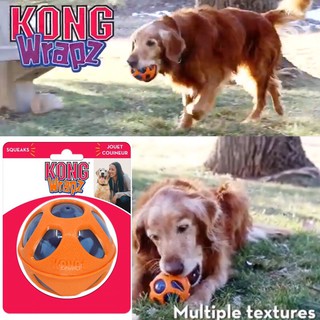 Kong Wrapz Ball ของเล่นสัตว์เลี้ยง