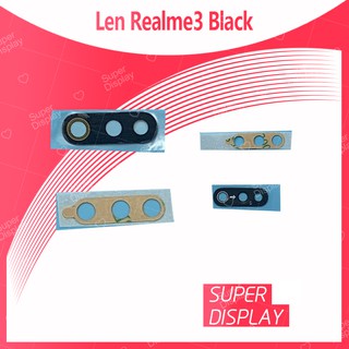 Realme 3/realme3 อะไหล่เลนกล้อง กระจกเลนส์กล้อง กระจกกล้องหลัง Camera Lens (ได้1ชิ้นค่ะ) Super Display