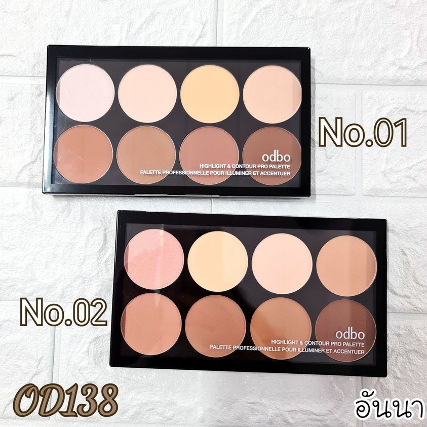 ODBO คอนทัวร์&ไฮไลต์  Highlight & Contour Pro Palette  รุุ่น  OD138