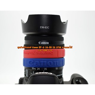 ฮูด EW-63C For Canon EF-S 18-55mm f/3.5-5.6 IS STM / EF-S 18-55mm f/4-5.6 IS STM 77D 800D 200DII 80D 90D มือ 1