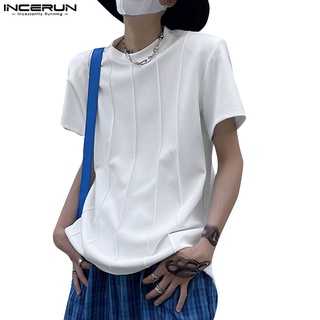 Incerun เสื้อยืดลําลอง คอกลม แขนสั้น ผ้าถัก สีพื้น แฟชั่นฤดูร้อน สําหรับผู้ชาย