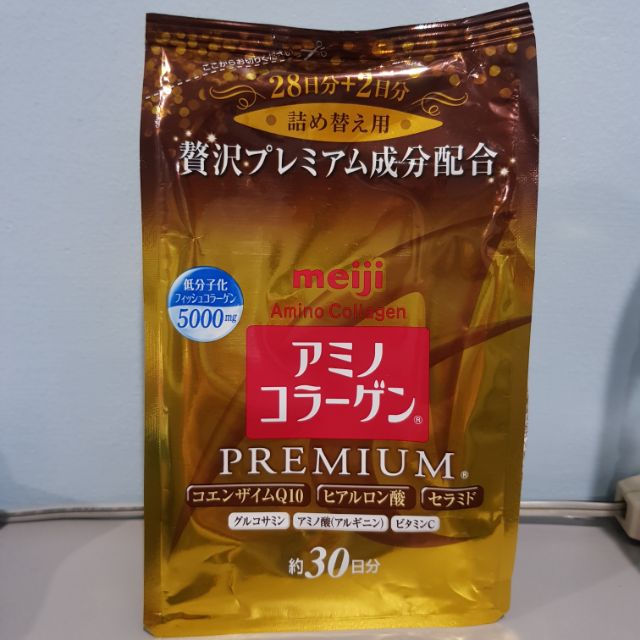 Meiji Amino Collagen Premium (ถุง refill สีทอง) 214 กรัม ของแท้ 💯%