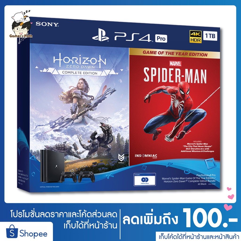เครื่อง PS4 Pro 1TB 2 เกม 2 จอย รอบรับ 4K ของแท้ 100% PlayStation 4 ประกันศูนย์ไทย 2 ปี Game Console