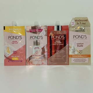 PONDS ครีมซอง พอนด์ส เอจ มิราเคิล,ไบร์ บิวตี้,อินสตาไบร์ท โทนอัพ ครีมบำรุงผิวหน้า