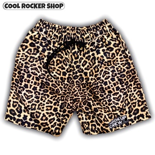 Cool Rocker : กางเกงขาสั้น ลายเสือ (Leopard Shorts)