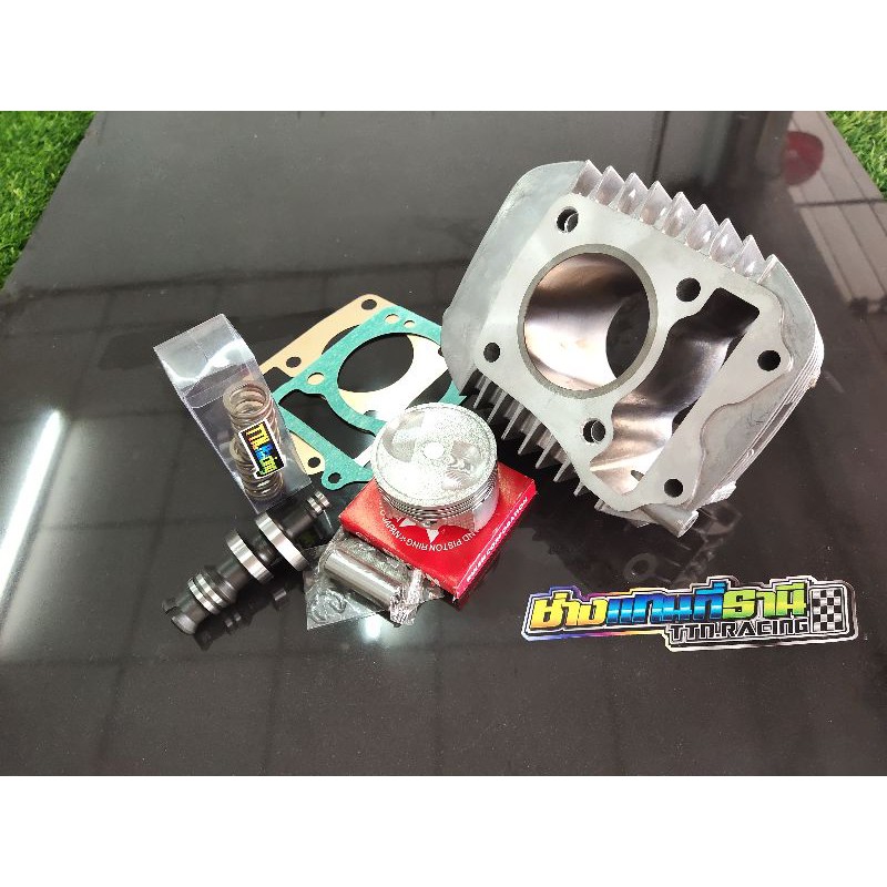 ชุดลูก w125i วาฬ-LED /MSX ทุกปี ลูก56/57มิล พร้อมใส่ได้เลย เสื้อ-ลูก ใส่เวฟ125i LED-วาฬ /Msx ลูก56/5