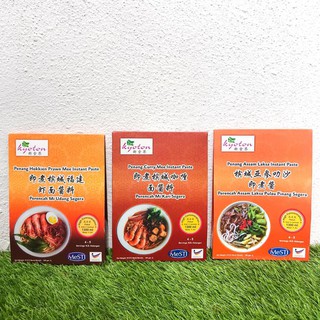 Kyoton Penang Instant Hokkien Mee Paste(2pack) (Prawn Mee/Curry Mee/Asam Laksa) Serve 4-5/pack!